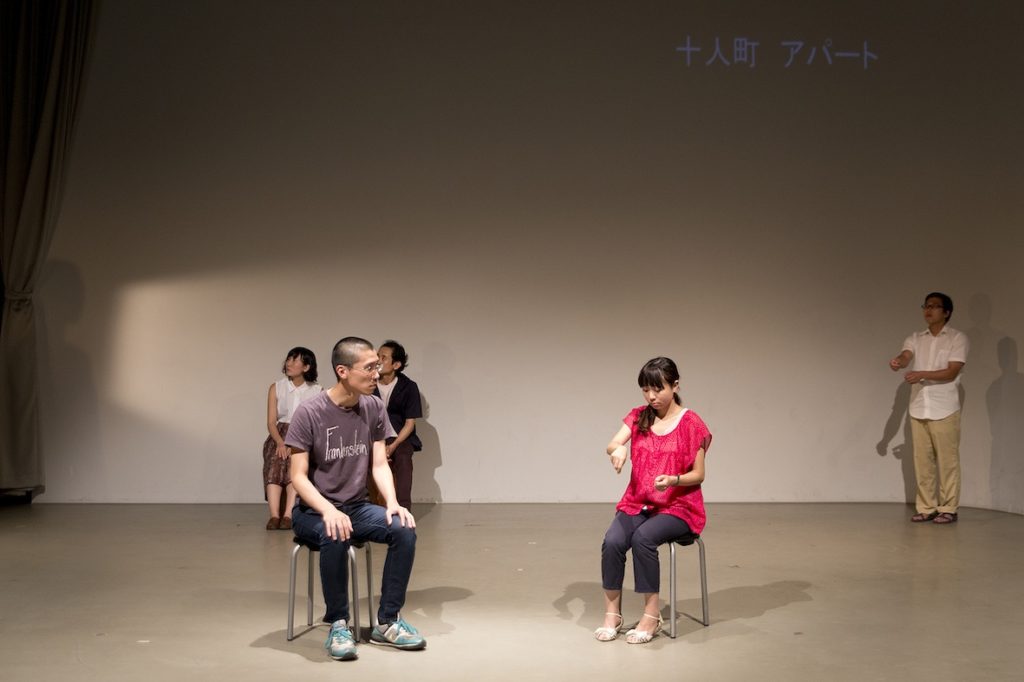 『長崎を上演する』舞台写真