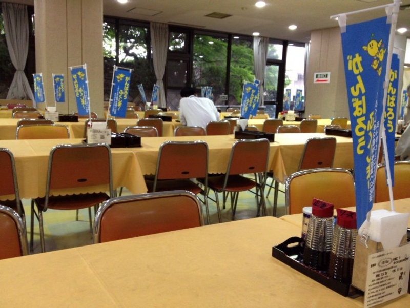 ikiune diary 日々の出来事