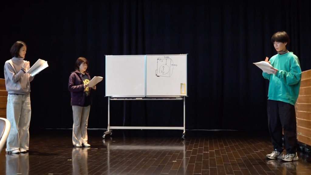 『皿の上の見えない人間 Invisible woman on the plate』稽古の様子